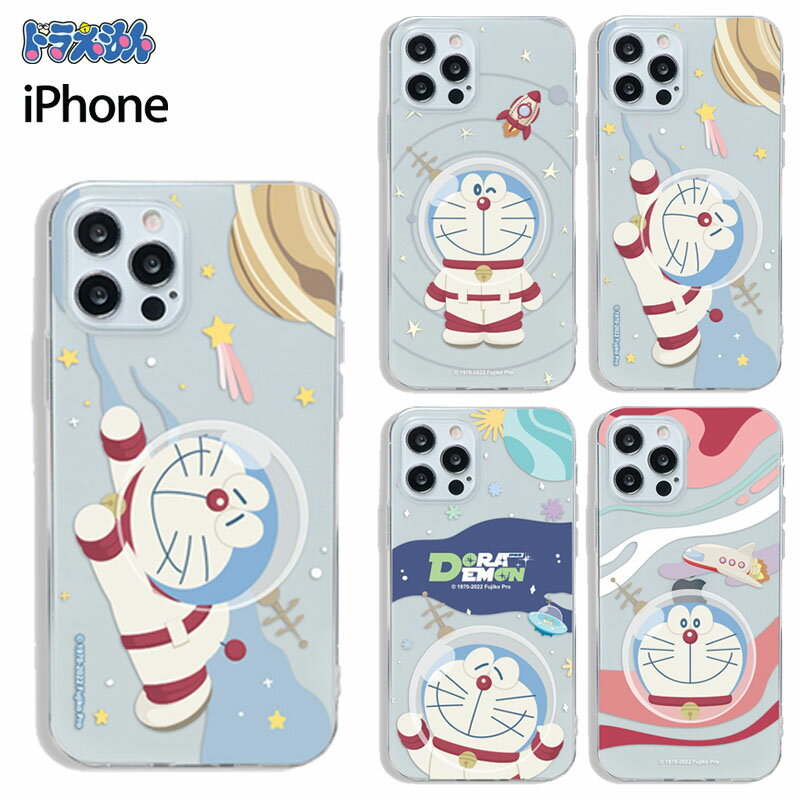 iPhone15 Pro MAX ドラえもん DORAEMON スマ