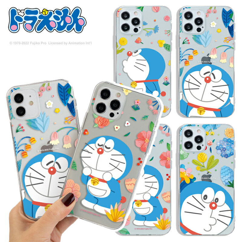 楽天市場】ドラえもん iphone 11の通販 楽天市場】ドラえもん iphone 11の通販