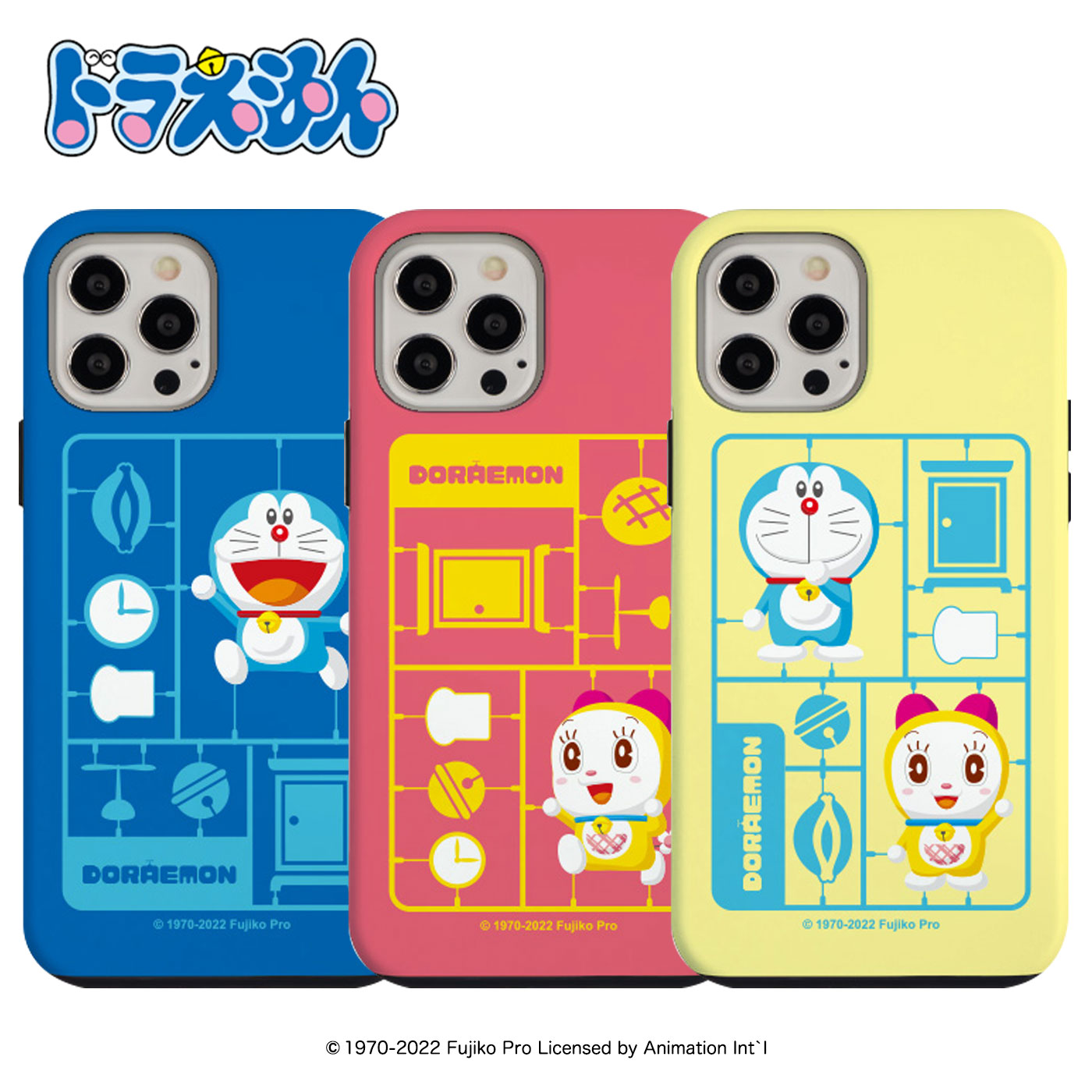 iPhone15 Pro MAX ドラえもん DORAEMON スマホ 2重構造 耐衝撃 バンパー シンプル カバー 公式 キャラ スリム 保護 人気 新作 海外 アニメ iPhone14 Pro 13 XS XR SE2 可愛い グッズ アイフォン おそろい プレゼント 猫型 ロボットドラミ