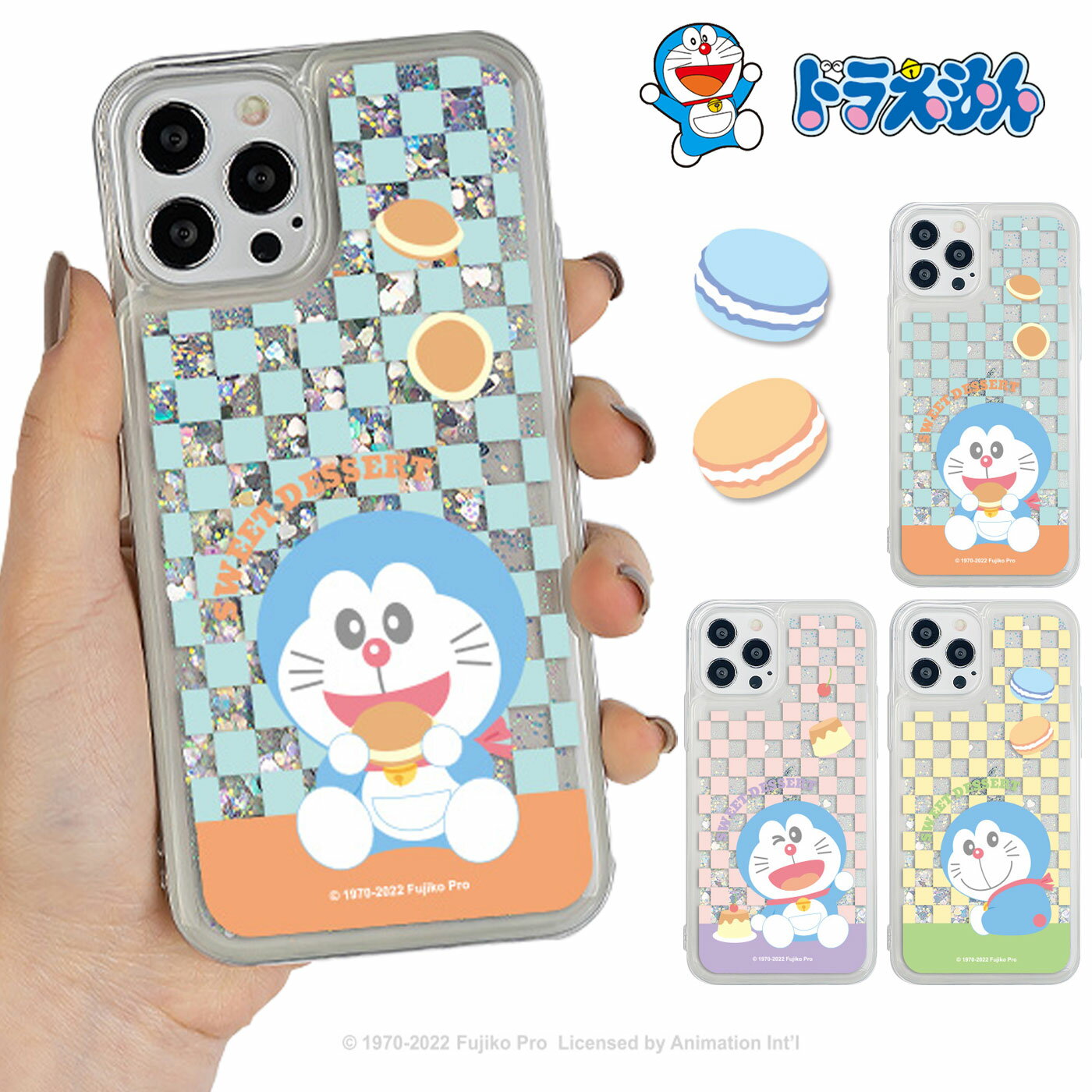 iPhone13 Pro MAX ドラえもん DORAEMON スマホ キラキラ ラメ グリッター 透明 クリア シンプル カバー 公式 キャラ スリム 保護 人気 新作 海外 アニメ iPhone12 Pro 11 XS XR SE2 可愛い グッズ アイフォン おそろい プレゼント 猫型 ロボットドラミ