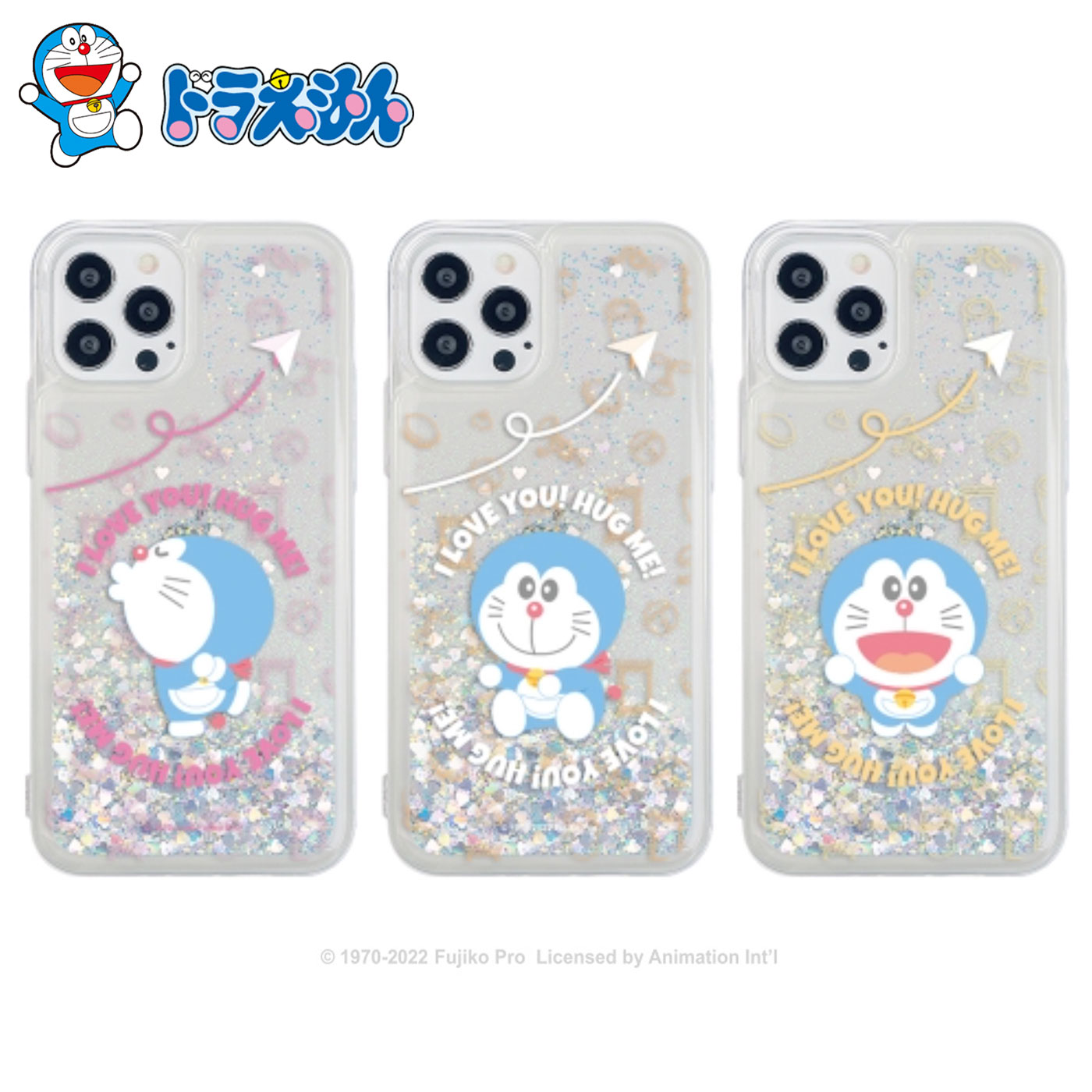 ޥ 饭 ή  Ʃ ꥢ ꥳ ץ С ɥ館 DORAEMON iPhone15 Pro MAX ...