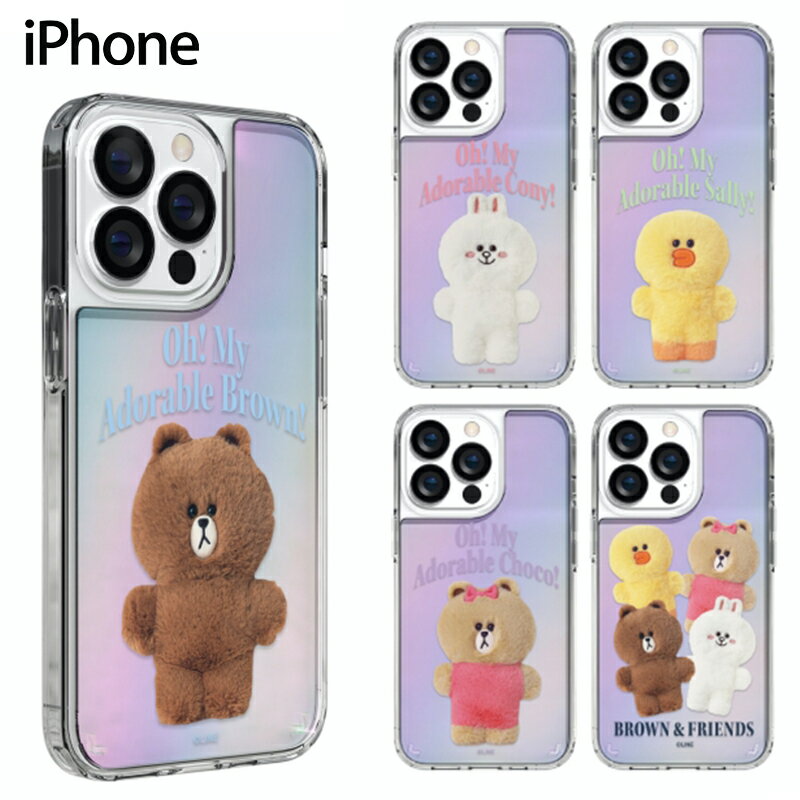 iPhoneP[X LINE FRIENDS CtY zO  XPg NA X}zP[X ObY LN^[iPhone13 Pro MAX iPhone12 iPhone11 iPhoneXS iPhoneX iPhoneXR iPhoneSE  BROWN CONY SALLY CHOCO ʂ ӂӂ LL