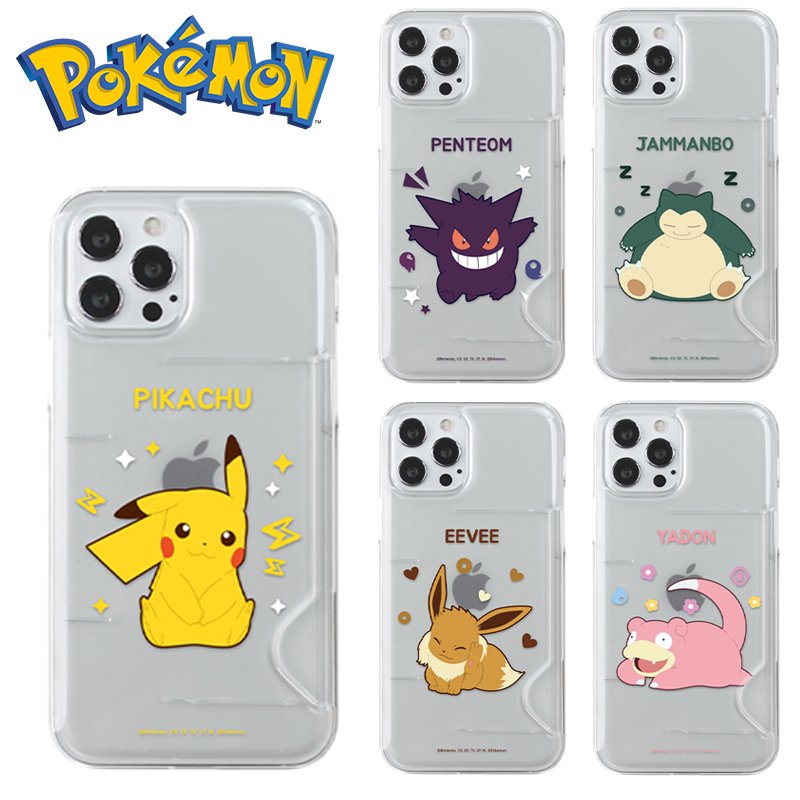 |P iPhone14 Pro MAX POKEMON X}z  NA J[h[ Vv Jo[  L X ی lC V CO Aj iPhone12 Pro 11 XS XR SE2  ObY sJ`E C[uC QK[ JrS h