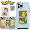Galaxy S25 Ultra Galaxy S24 Ultra POKEMON ポケモン ピカチュウ Note20 Note10+ S23 S22 S21 ...