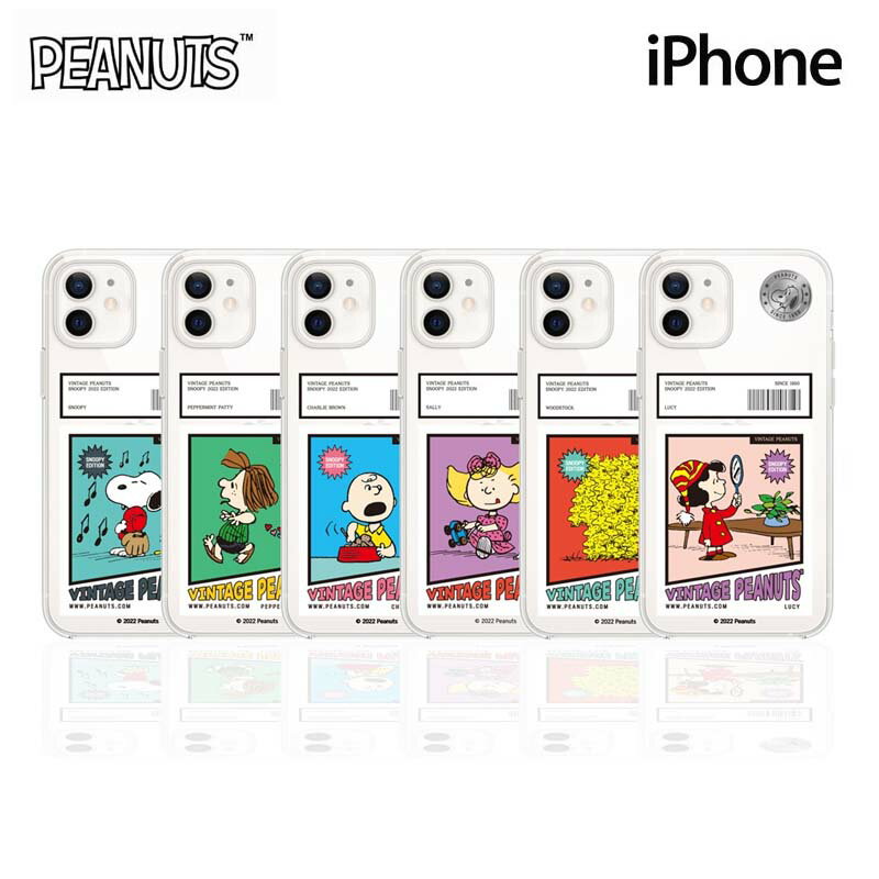 iPhone15 Pro MAX スヌーピー PEANUTS iPhone