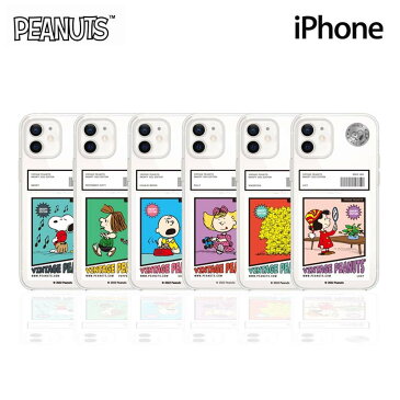 iPhoneケース スヌーピー iPhone13 Pro MAX PEANUTS SNOOPY iPhoneケース iPhone12 iPhone11 iPhoneXSiPhoneSE3 透明 クリア ソフト スマホケース イラスト キャラクター グッズ 新作 通販 画像 映画 アニメ カートゥーン 絵本 BOOK 名言 癒し 可愛い