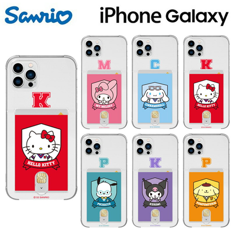 TI LN^[ iPhone14 Pro Max iPhoneP[X iPhone13 iPhone12 iPhone11 Vv J[h[ |Pbg~j v` |bv pXe t[   NA XPg ֗ Xgbv  JtF ObY Sanrio TI  Aj CXg ʔ