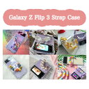 Galaxy Z Flip3 P[X X}zP[X pXe  NA Jo[ ĕ֗ȃXgbvt p[ ^ {[ ю r[Y `F[ lC ObY MNV[  CXgX v[g Vv fR   ʂ tBMA   t[