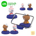 デスク スタンド ラインフレンズ Line Friends グッズ キャラー Desk Stand ライン 机 テーブル 飾り ガールズ 韓国 おそろい アイテム 友達 プレゼント MZ Instagram