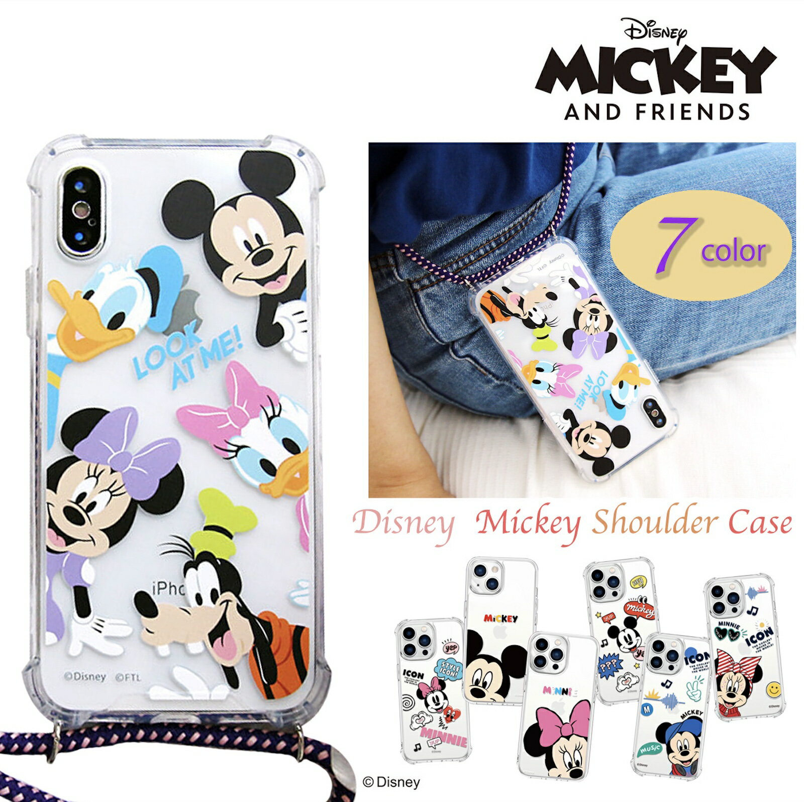 Disney iPhone14 Pro MAX ǥˡ  ȥå  iPhone iPhone13 12 11 iPhoneSE3 Ʃꥢ ޥ ݸ С ͵  饯 å 饹 ˥  ƥ  ͭ̾ ѥ TPU ڹ ή ߥå ߥˡ