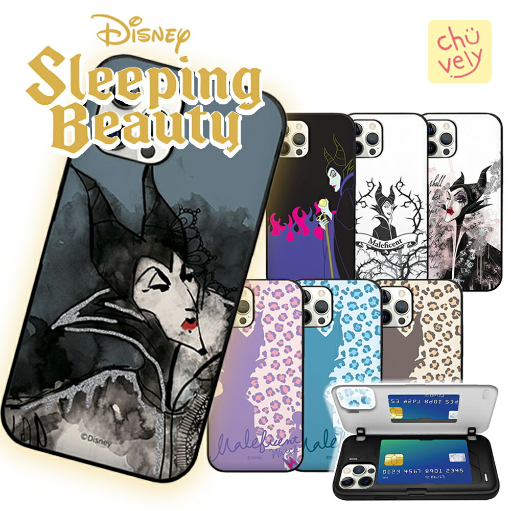 Galaxy S23 Ultra Disney 眠れる森の美女 プリンセス カード収納 バンパー カバー 人気 キャラクター グッズ ギャラクシー Note20 Ultra S22 S21 S20 A53 ドコモ docomo au ディズニー 公式 イラスト オーロラ 姫 マレフィセント 魔女 バラ トゲ ドラゴン