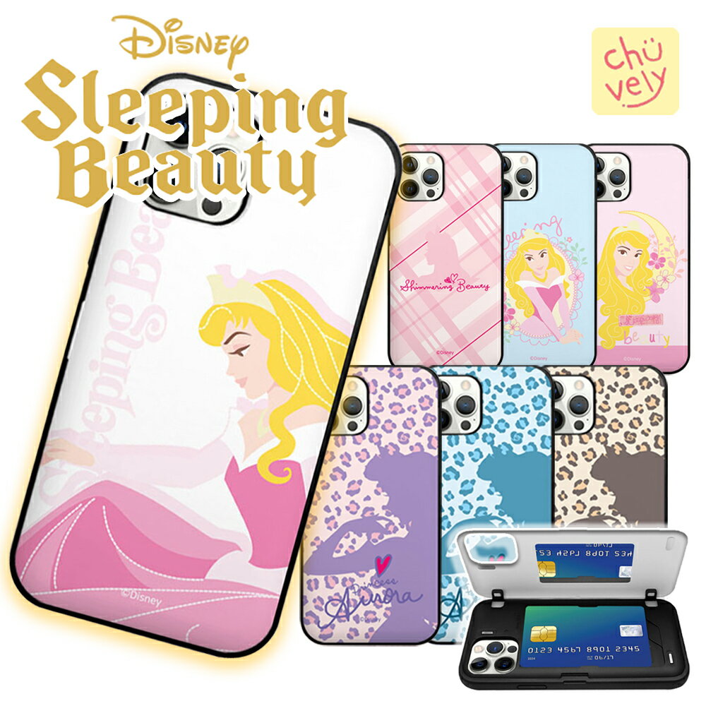 iPhone14 Pro MAX ̲뿹 Disney iPhone ץ󥻥 ɼǼ Хѡ С ͵ 饯 å iPhone13 SE3 iPhone12 iPhone11 iPhoneXS ǥˡ  饹  ɱ ޥե  Х ȥ ɥ饴