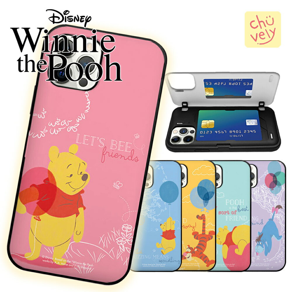 Disney iPhoneP[X ܂̃v[ iPhone14 Pro MAX iPhone13 SE3 J[h[ op[ Jo[ lC LN^[ ObY iPhone12 iPhone11 iPhoneXS fBYj[  CXg  NXgt@[r C[[ eBK[