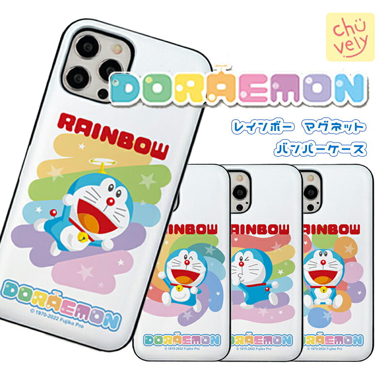 iPhone14 Pro MAX h DORAEMON X}z 2d\ ϏՌ }Olbg op[ Vv Jo[  L X ی lC V CO Aj iPhone13 Pro 12  ObY ACtH 낢 v[g L^ {bgh~  C{[