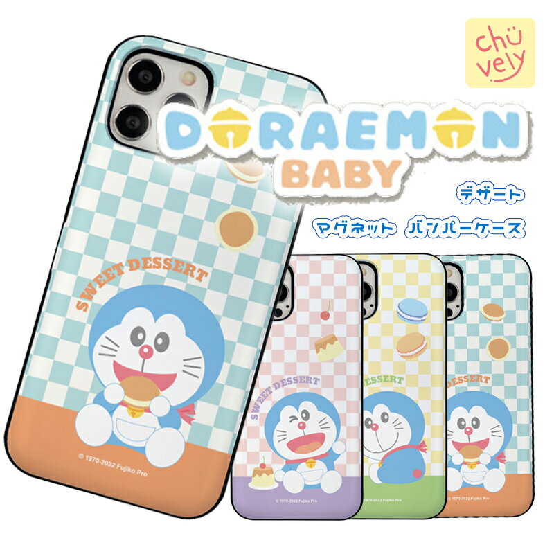 iPhone14 Pro MAX h DORAEMON X}z 2d\ ϏՌ }Olbg op[ Vv Jo[  L X ی lC V CO Aj iPhone13 Pro 12  ObY ACtH 낢 v[g L^ {bg h~ ǂĂ