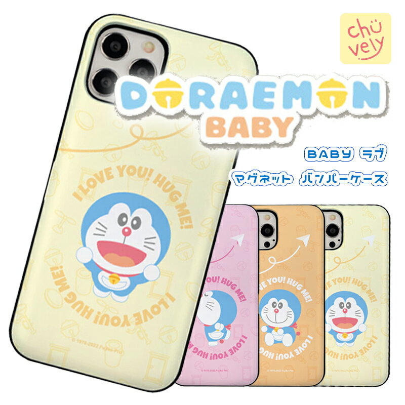 h DORAEMON iPhone14 Pro MAX X}z 2d\ ϏՌ }Olbg op[ Vv Jo[  L X ی lC V CO Aj iPhone13 Pro 12  ObY ACtH 낢 v[g L^ {bg h~ ǂĂ