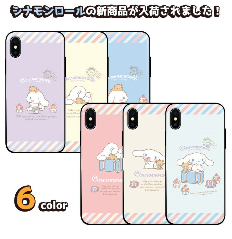 Sanrio X}zP[X iPhone15 iPhone14 Pro Max iPhoneP[X iPhone13 iPhone12 iPhone11 pXe  2d\ ϏՌ ~[t ֗ Xgbv  JtF ObY ~j v` Sanrio TI LN^[  Aj CXg ʔ