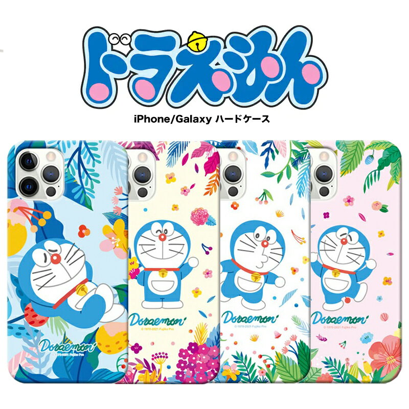 iPhone15 Pro MAX h DORAEMON X}z y n[h Jo[ v[g L^ {bgh~ {^jJ t[ R   pXe J[  L X ی lC V CO Aj iPhone14 13 12 XS XR SE2  ObY ACtH