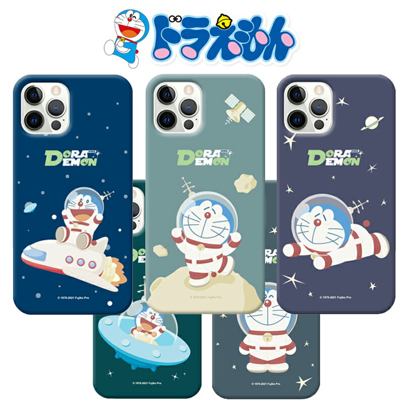 iPhone15 Pro MAX ドラえもん DORAEMON スマホ ハード シンプル カバー 公式 キャラ スリム 保護 人気 新作 海外 アニメ iPhone14 iPhone13 12 XS XR SE2 可愛い グッズ アイフォン 猫型 ロボットドラミ どら焼き タケコプター 宇宙 ギャラクシー