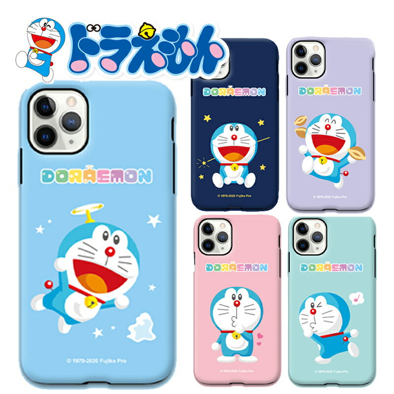 iPhone15 Pro MAX ドラえもん DORAEMON スマホ 2重構造 耐衝撃 バンパー シンプル カバー 公式 キャラ スリム 保護 人気 新作 海外 アニメ iPhone14 iPhone13 12 XS XR SE2 可愛い グッズ アイフォン おそろい プレゼント 猫型 ロボットドラミ どら焼き タケコプター