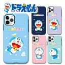 iPhone14 Pro MAX ドラえもん DORAEMON スマホ 2重構造 耐衝撃 バンパー シンプル カバー 公式 キャラ スリム 保護 人気 新作 海外 アニメ iPhone13 iPhone12 11 XS XR SE2 可愛い グッズ アイフォン おそろい プレゼント 猫型 ロボットドラミ どら焼き タケコプター