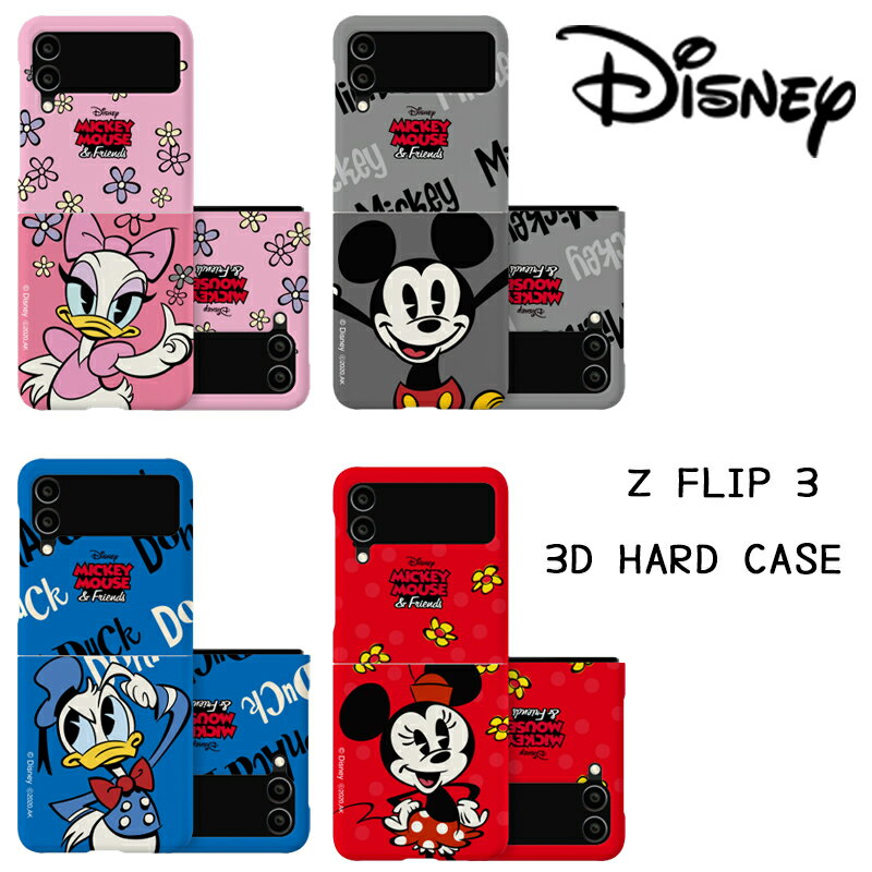 Disney MICKY MINNIE fBYj[ ~bL[ ~j[ X}zP[X Galaxy Z Flip3 n[h Jo[ lC LN^[ ObY MNV[ [bgtbv3  CXg CO Aj f  FB a fCW[ hih lY~ }EX Ђ g fUC