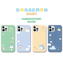 iPhone15 Pro MAX h DORAEMON X}z y X n[h Jo[  L lC V Aj iPhone14 13 12 XS XR SE2  ObY ACtH 낢 v[g ǂĂ ^PRv^[ 閧 L^ {bg BABY xCr[ fR Vv pXe