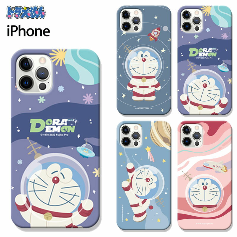 iPhone15 Pro MAX h DORAEMON X}z X n[h ^ P[X Vv Jo[  L L^ {bgh~ ǂĂ ˂ ی lC V CO Aj iPhone14 13 12 XS XR SE2  ObY ACtH 낢 v[g