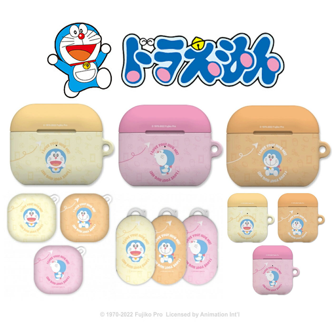 楽天chuvelyドラえもん DORAEMON AirpodsPro エアーポッズ プロ ケース Airpods1 Airpods2 Airpods3 Galaxy Buds バッズ Buds+ Buds2 BudsPro BudsLive イヤホン ケース 耐衝撃 ハード PC パステル 大人気 可愛い レトロ 収納 のび太 しずか ジャイアン スネ夫 藤子不二雄 キャラクター