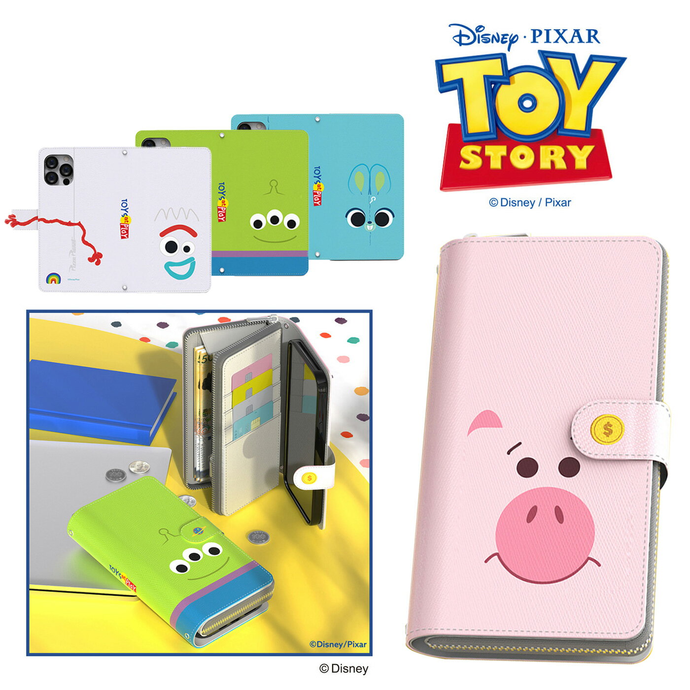 ディズニー Disney iPhone14 Plus Pro MAX iPhone13 ディズニー Pixar ピクサー TOYSTORY トイストーリー ダイアリー 手帳 財布 ストラップ iPhoneケース iPhone12 iPhone11 iPhoneXS iPhoneXR iPhoneSE3 スマホケース キャラクター 公式 グッズ アニメ フォーキー エイリアン