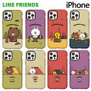 Galaxy S23 Ultra LINE FRIENDS ラインフレンズ Note20 10 S22 S21 S20 docomo au ぬいぐるみ シンプル デザイン CAMP キャンプ ファイヤー 夏 BBQ 夜空 自然 2重構造 ダブル バンパー 耐衝撃 スマホケース グッズ キャラクター BROWN CONY SALLY SCG 19 20 SC-51D 52D