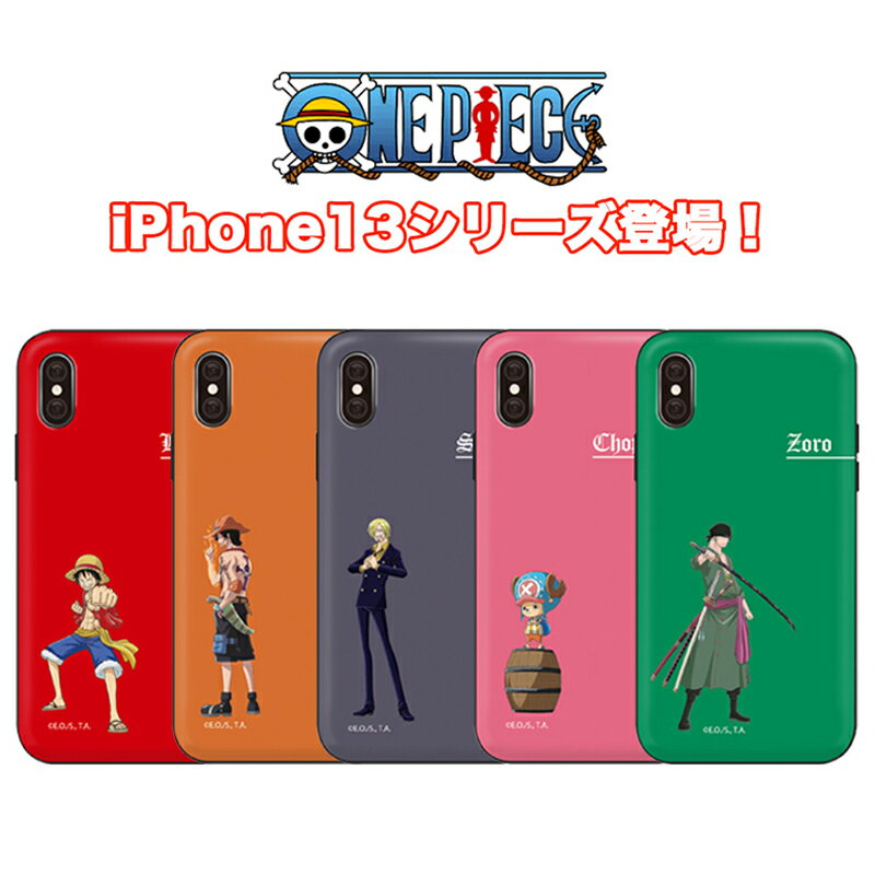 ONE PIECE ワンピース スマホケース iPhone13 Pro MAX 公式 グッズ iPhone12 iPhone11 iPhoneXS カード収納 ミラー付き ケース 画像 イラスト 少年ジャンプ 連載 尾田栄一郎 漫画 アニメ キャラクター 海賊 麦わら 帽子 バトル 冒険 ルフィ ゾロ チョッパー サンジ エース