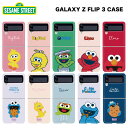 Galaxy Z Flip 3 ZT~Xg[g Sesame Street MNV[P[X ACtH ObY LN^[ CXg  XgA ϏՌ n[h P[X Vv PF pXe  Vbv TCg G NbL[X^[ rbOo[h o[g O[o[ IXJ[