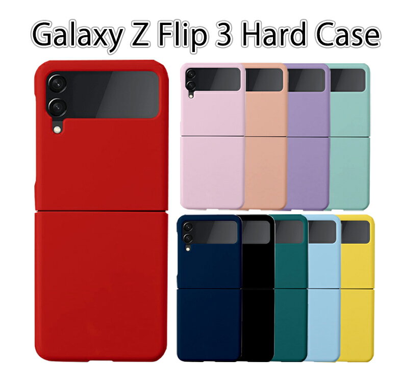 Galaxy Z Flip3 P[X n[h X}zP[X ܂ Jo[ w P[X Fold Jo[  lC ObY MNV[ [bgtbv3  AhCh v[g 蕨 Vv fR[V  TPU PC n F