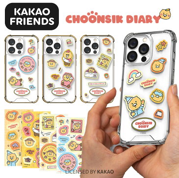 iPhone13ProMax KAKAO FRIENDS カカオフレンズ iPhoneケース iPhone12 iPhone11 アイフォン グッズ チュンシク キャラクター ライアン アピーチ ムジ イラスト 公式 ストア ライアン カード収納 透明 クリア ケース ショップ サイト 抗菌シール ステッカー さつまいも