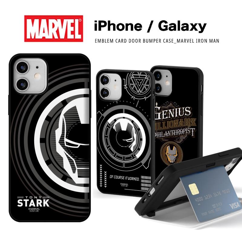 }[x MARVEL Galaxy S22 Ultra GalaxyP[X Galaxy Note20 Ultra Note10+ S21 S20 hR docomo au ObY LN^[ LOGO S Gu J[h[ 2dop[ P[X ACA} XpC_[} ֗ ObY  Aj CXg ʔ