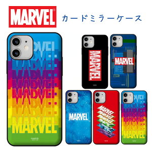 iPhone14 Plus Pro Max マーベル MARVEL iPhone13 SE3 ケース iPhone12 iPhone11 グッズ キャラクター LOGO ロゴ カード収納 耐衝撃 ケース アイアンマン スパイダーマン ハルク 便利 グッズ くじ アニメ イラスト 通販