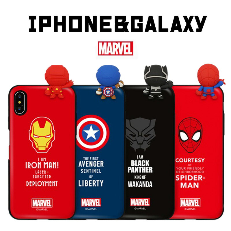 }[x MARVEL iPhone14 Plus Pro Max iPhone13 SE3 P[X iPhone12 iPhone11 LN^[ tBMA  ֗ 2d\ J[h[ ObY ACA} LveAJ XpC_[} ubNpT[  Aj CXg ʔ