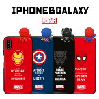 iPhone14 Plus Pro Max マーベル MARVEL iPhone13 SE3 ケース iPhone12 iPhone11 キャラクター フィギュア 可愛い 2重構造 カード収納 ストラップ グッズ アイアンマン キャプテンアメリカ スパイダーマン ブラックパンサー アニメ イラスト 通販