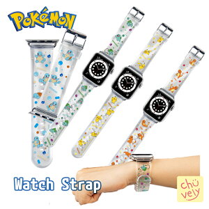 ݥ POKEMON Apple Watch Strap åץ륦å å ٥ Х ȥå 饯 å ݥgo  ץ쥼  ߥߥå    饯 ۥ ݥåȥ󥹥 ̵ 磻쥹 ꡼ ̵ۥ