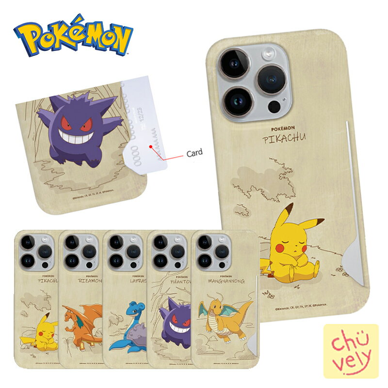 Pokemon iPhone15 Pro MAX X}zP[X J[h[ X n[h P[X ی Jo[ sJ`E QK[ qgJQ |P R{ ObY ؍ Instagram  CXg a s ϕi  ACh p 낢 ACe 