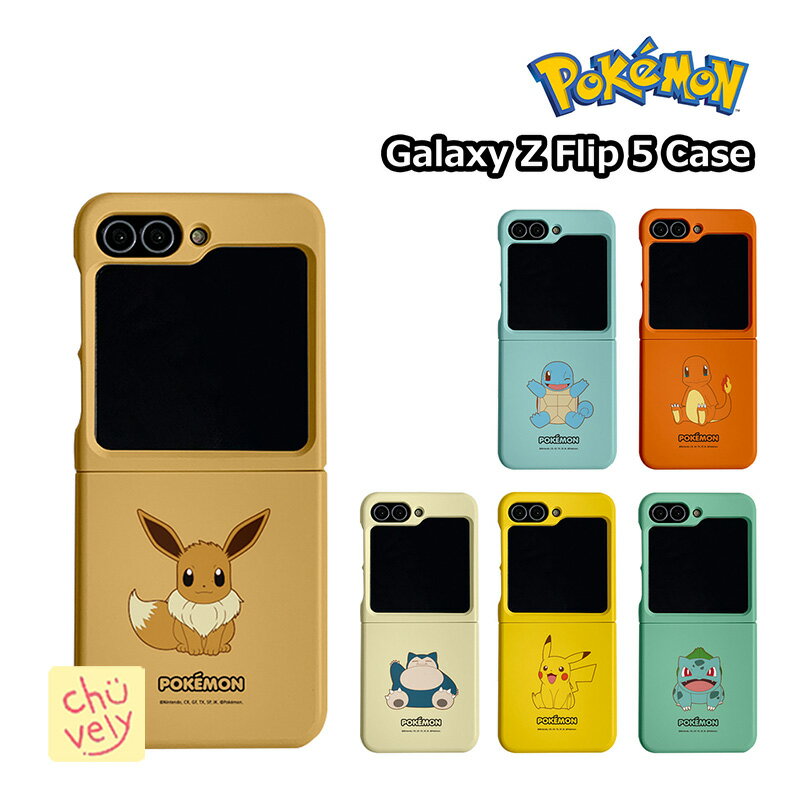 |P Galaxy Z Flip5 P[X MNV[ Pokemon P[X TX Ztbv5 VR n[h Hard X ی NA[ Galaxy Z Flip New ObY CXg ؍ Kistch MZ CX^[ v[g FB 낢 X}z Samsung sJ`E L[