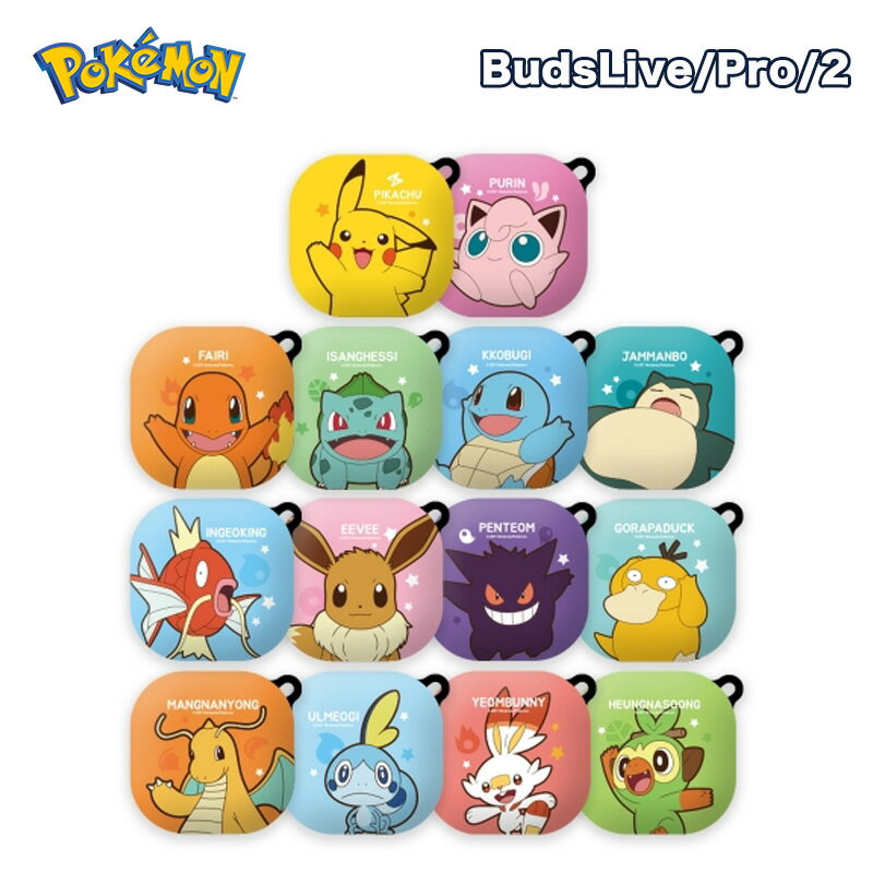 POKEMON Buds Live Buds Pro Buds2 P[X |P ی n[h Jo[ X  ObY lC  lC CXg Galaxy MNV[ obY Cu LN^[ sJ`E J[h   CX [d Bluetooth ֗