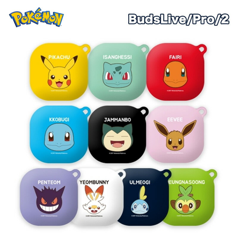 POKEMON Buds Live Buds Pro Buds2 P[X |P ی Jo[ X  ObY lC  lC CXg Galaxy MNV[ obY Cu LN^[ sJ`E J[h   CX [d Bluetooth ֗