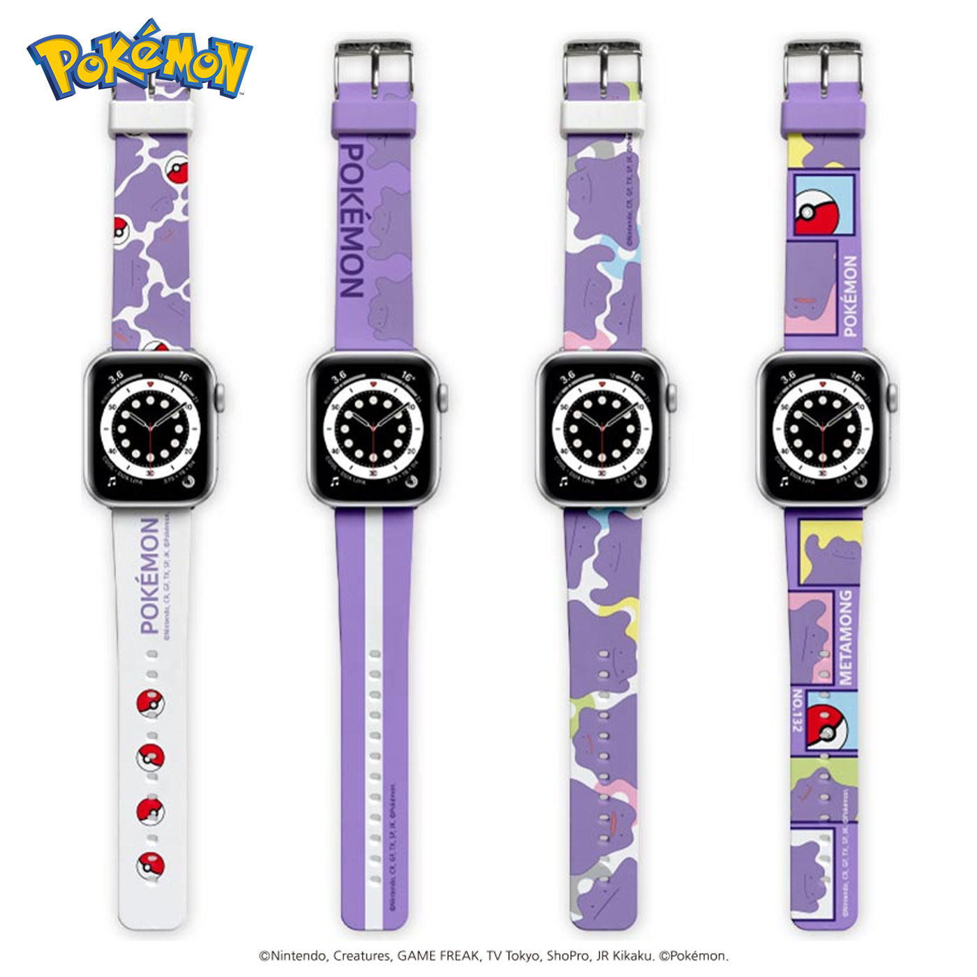 POKEMON |P ^ Xgbv AbvEHb` Apple Watch ObY xg oh  V  LN^[ Cz |PbgX^[ z CX ANZT[ LN^[ ObY |Pgo J[h R{ v[g