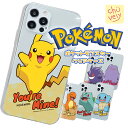 ポケットモンスター X・Y Galaxy S24 Ultra POKEMON ポケモン Galaxyケース Note20 Ultra S23 S22 S21 A53 ドコモ docomo au 公式 可愛い キャラクター グッズ ギャラクシー シリーズ センター サイフ ポケット アイホン 韓国 透明 クリア ソフト スリム スマホケース カバー