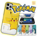 ポケットモンスター X・Y Galaxy S23 Ultra POKEMON ポケモン iPhoneケース プロフィール iPhone13 Pro Max iPhone12 2重構造 マグネット式 ドアバンパー ミラー付き カードケース スマホケース カバー 公式 可愛い キャラクター グッズ アイフォン センター ギャラクシー 韓国