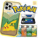 ポケットモンスター X・Y Galaxy S23 Ultra POKEMON ポケモン ギャラクシー スマホケース フォレスト 2重構造 マグネット式 ドアバンパー ミラー付き カードケース カバー 公式 可愛い キャラクター グッズ アイフォン センター アイホン 韓国