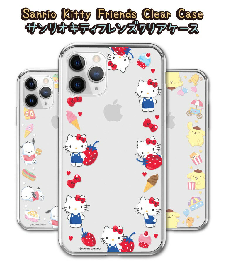 Sanrio iPhone15 Plus LN^[ iPhone14 Pro Max iPhoneP[X iPhone13 iPhone12 iPhone11 pXe t[ ~j   NA XPg ֗ Xgbv  JtF ObY ~j v` Sanrio TI  Aj CXg ʔ