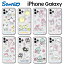 サンリオ キャラクター iPhone16 Pro Max iPhoneケース iPhone15 iPhone14 レトロ 可愛い 透明 クリア スケルトン 便利 ストラップ お風呂 癒し夏 カフェ グッズ ミニ プチ Sanrio サンリオ くじ アニメ イラスト 通販 2,480円
